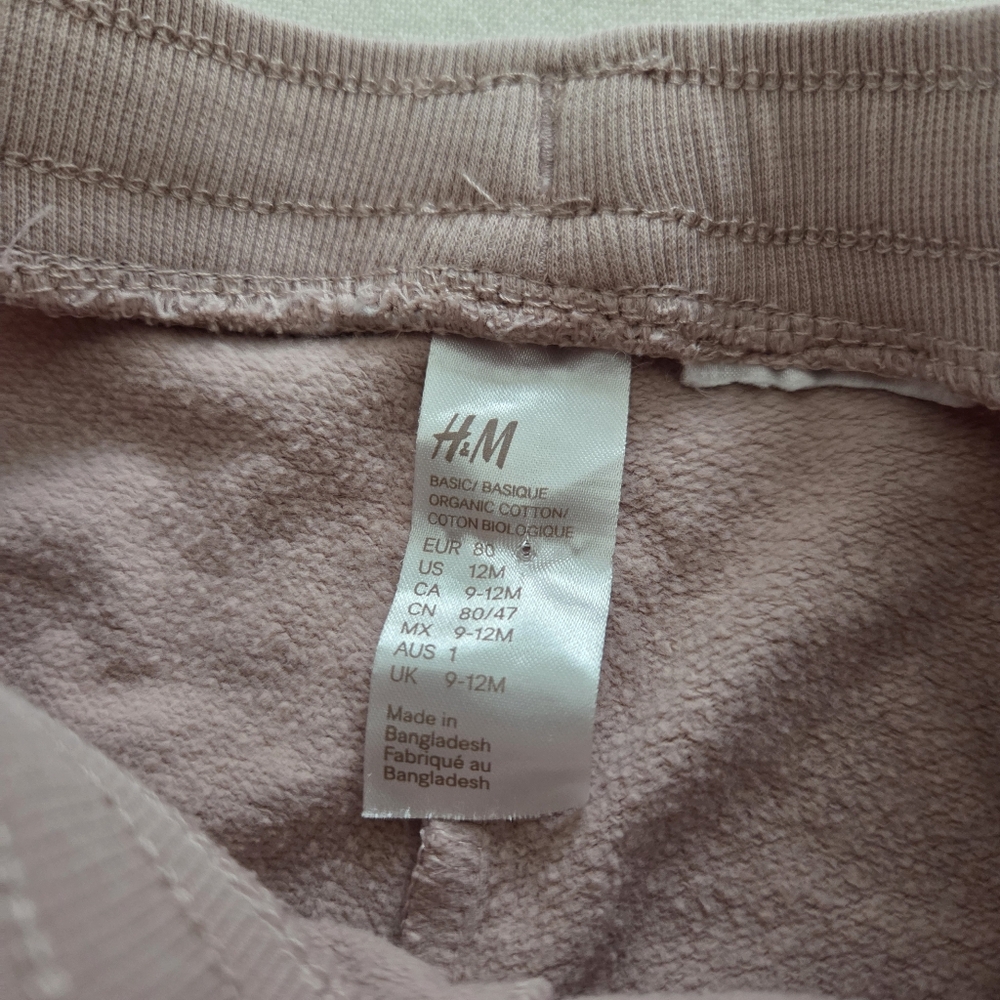 H&m Bundle Neutral Beige Baby Toddler Matching Outfit Set 12 Months - Picture 5 of 10